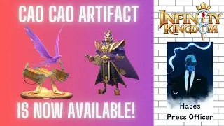 (Hades Guide) Cao Cao Artifact is Available!! - Infinity Kingdom