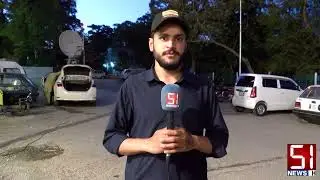 Unmasking the Attackers: Shocking Revelations About Rauf Hassan&rsquo;s Assault