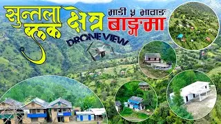 Drone View of Rolpa, Bangma || Orange Block Area || सुन्तला ब्लक क्षेत्र
