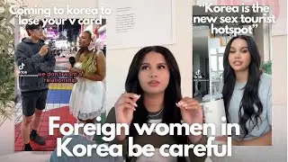 Корея становится следующим популярным местом для секс-туризма: плохие новости для иностранок | Эн...