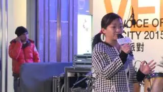 City Magazine x Very HK: 38th Anniversary Party@K11