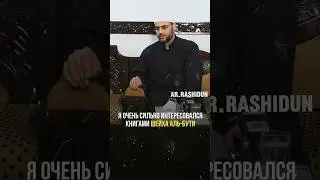 Какие книги советуете читать ? #рекомендации