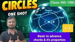 Maths ho to Circle aur Chord ke saath | #circle #chord #propertiesofchord #basictoadvance #maths