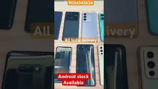 #Android stock Available #