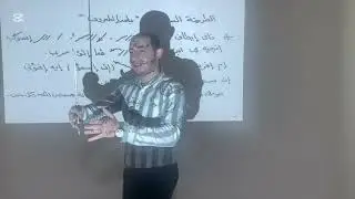 لحن السبع طرائق (تعليمي) ج6وقطعه السيده العذراء دمجآ للمُعلم ابانوب ايوب 