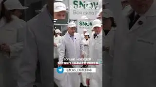&laquo;Архангельский водорослевый комбинат&raquo; запустил новый цех по производству уходовых средств