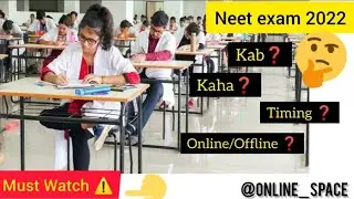 Exam day Guidelines | NEET 2022 |  Do's and don'ts