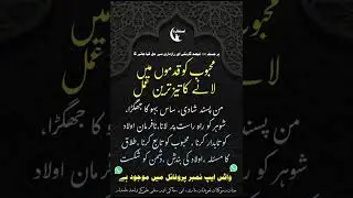 world best&nbsp;Amil baba in pakistan&nbsp;in karachi Black Magic Specialist&nbsp;Amil Baba&nbsp;Kala Jadu Expert