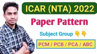 icar paper pattern 2022 | icar nta 2022 paper pattern and syllabus 2022 | icar syllabus 2022🖕
