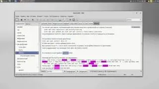 Глобальный поиск в Zim desktop wiki