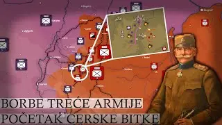 Cerska bitka ⚔️ - Borbe Treće armije i početak Cerske bitke 1914. 3/5 (DOKUMENTARAC) [Istorija]