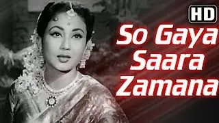 So Gaya Saara Zamana (HD) - Miss Mary (1957) - Meena Kumari - Gemini Ganesan