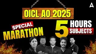 OICL AO Marathon Class 2025 | All in One Session | OICL AO Exam Preparation in Tamil