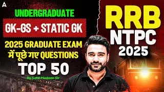 RRB NTPC Undergraduate Classes 2025 | Indian Polity | GK GS Previous Year Question Paper | Sahil Sir