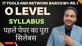O Level Syllabus 2026 (New) | NIELIT O Level Course Latest Syllabus | O Level Detailed Syllabus