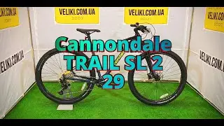 Cannondale TRAIL SL 2 29