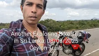 Via උඩවලව, explore  Sri Lanka, 08/08/2025, trail bike trip, 