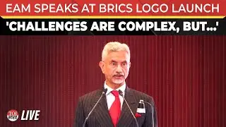 LIVE: EAM Jaishankar Launches BRICS Logo & Website In New Delhi | India | China | Russia | Brazil