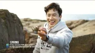 진짜 추자도를 보고 싶다면~