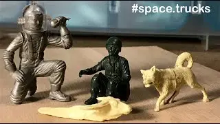 Vintage Marx Figures Grab Bag: Rex Mars 70mm Spaceman, Seated USMC, Sled Dog & 1/2 of a Swimming Cow
