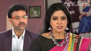బాధలో పార్వతి | Muddha Mandaram | Ep. 82 | Telugu Serial | Zee Telugu Classics