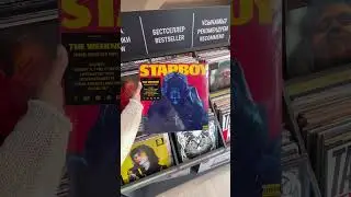 Подборка винила #marwin #музыка #винил #vinyl #тренды #топ #подборка #обзор #theweeknd #arianagrande