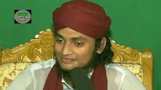 বাংলা ওয়াজ 2016, নবীজির আগমন ও শান - মাওলানা হাফেজ  খাজা আশিকুর রহমান আশিকী