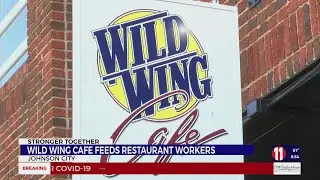 Wild Wing Cafe gives free meals to other restaurant workers