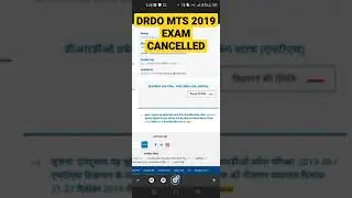 drdo mts 2019 exam cancelled 😓😓😓😓😓 #shorts/executive Diary