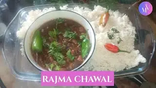 Best Rajma Chawal Recipe by momtyvlogs | Red kidney beans