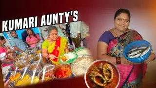 Kumari anty Biryani Hyderabad // కుమారి ఆంటీ బిర్యానీ //