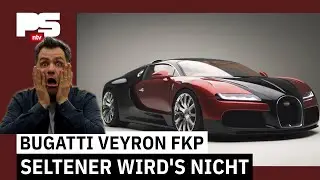 Bugatti Veyron FKP Hommage (2026) Teuerster Neuwagen der Welt? | PS Automagazin