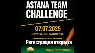 SEMIFANAL Dust2 VS Start встреча на турнире 