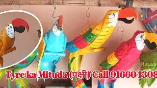 Peacock and mor birds video // How to bay and sell #decoration Antique craft