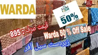 Warda Sale 2021 || Warda Sale upto 50% Off On New Summer Collection