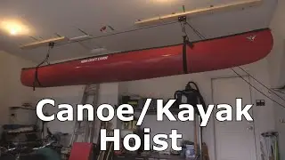 Подъемник для каноэ/каяков