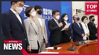 Democratic Party of Korea convenes emergency meeting to discuss party's future after crushing ...
