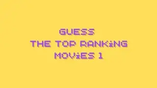 Guess top ranking movies  by frame 1  | Угадай самые рейтинговые фильмы по кадру 1