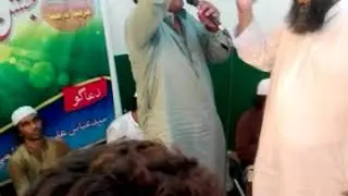 Uras kamra darbar Akhtar shareef Part 1