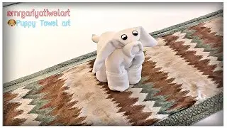 How to Create Adorable Towel Dogs for Your Guests | Towel Folding Hacks | Dog Towel Art