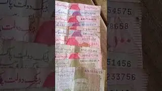 Check kro #pakrupee #youtubeshorts #short #jannatmirza #imrankhan #meradilyepukareaaja