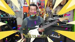 YAMAHA  Pacifica 312  初心者に超お勧めなエレキギターです！