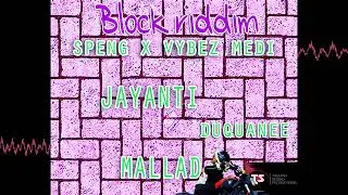 Duquanne - For the money  ( BLOCK RIDDIM ) Drillz trap  2022 DOWNLOAD BELOW