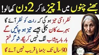 Best Urdu Quotes|Deep Quotes About Life| Best advice quotes|Urdu Islamic Quotes| Motivational Quotes