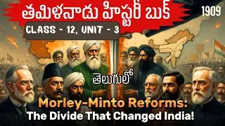 Modern history, 12th class, Unit-3, #history #indian #gk