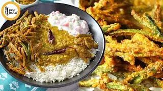 Crispy Bhindi Rice Bowl Recipe By Food Fusion