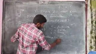 Xl. Physics And, NEET exam, Dimensional formula for Impulse