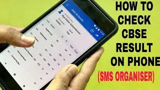 how to check cbse class 10 results online by name|how to check cbse class 10 results online in hindi