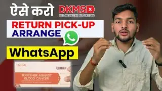 dkms swab kit return process | dkms swab kit instructions return | dkms kit return kaise kare 