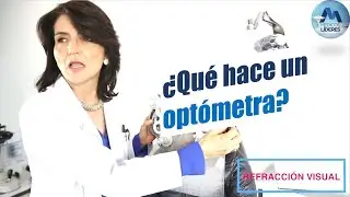 ¿Qué hace un optómetra? | Diferencias entre un optómetra y un oftalmólogo